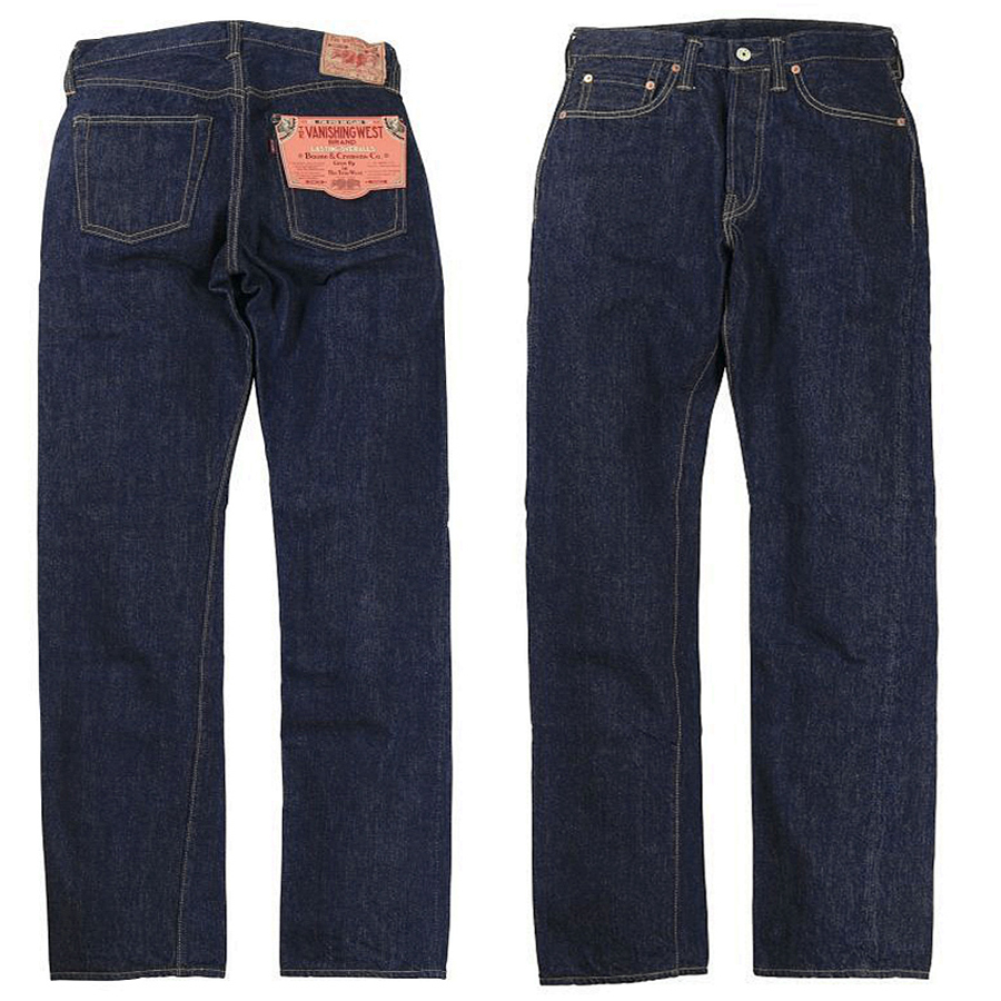FREEWHEELERS 601XX 1951, cinco - Levis Jeans 501 reseña y precio