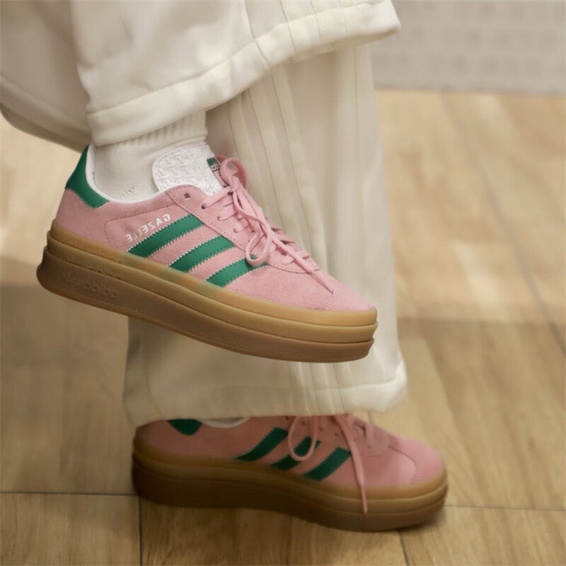 Adidas IE0420 Retro Zapatillas - Adidas Shoes Gazelle reseña y precio
