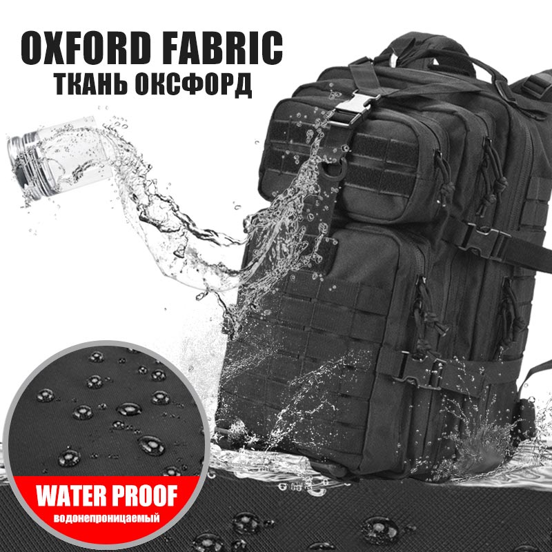 Mochila táctica militar del ej - Urban Backpack Tactical reseña y precio